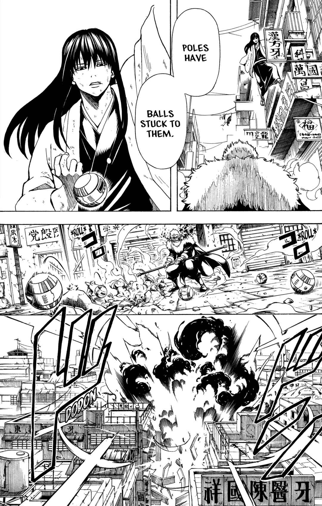 Gintama Chapter 562 - Page 19