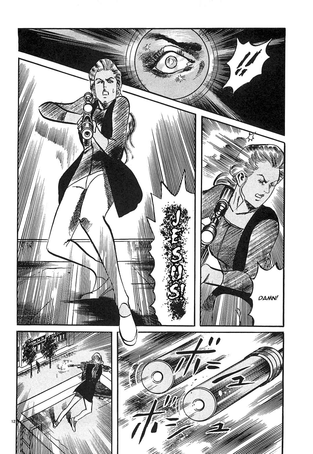 JESUS Sajin Kouro Chapter 59 - Page 11