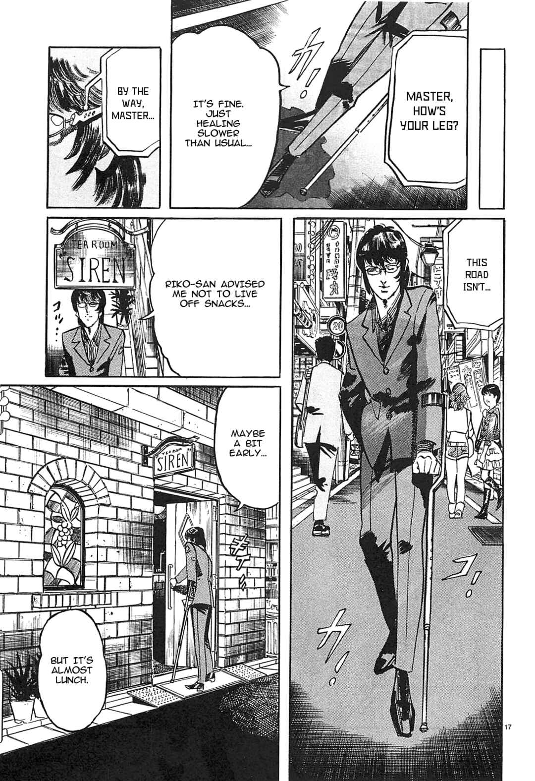 JESUS Sajin Kouro Chapter 59 - Page 16