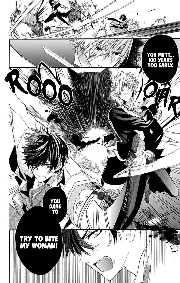 Tensei Akujo no Kuro Rekishi Chapter 2 - Page 33