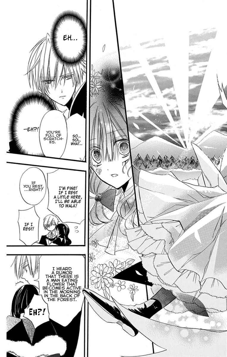 Tensei Akujo no Kuro Rekishi Chapter 2 - Page 38