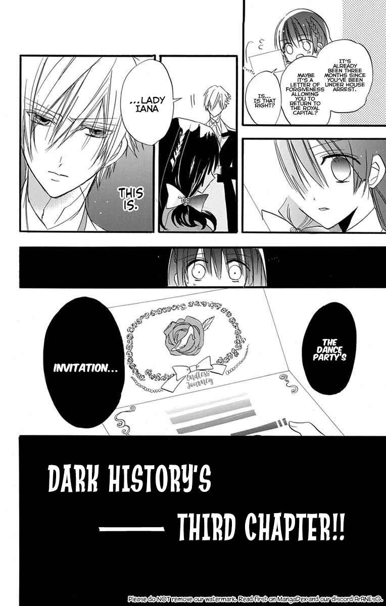 Tensei Akujo no Kuro Rekishi Chapter 2 - Page 41