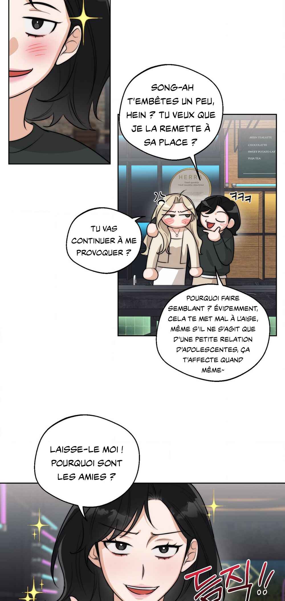 Drunken My Boss Chapter 40 - Page 14