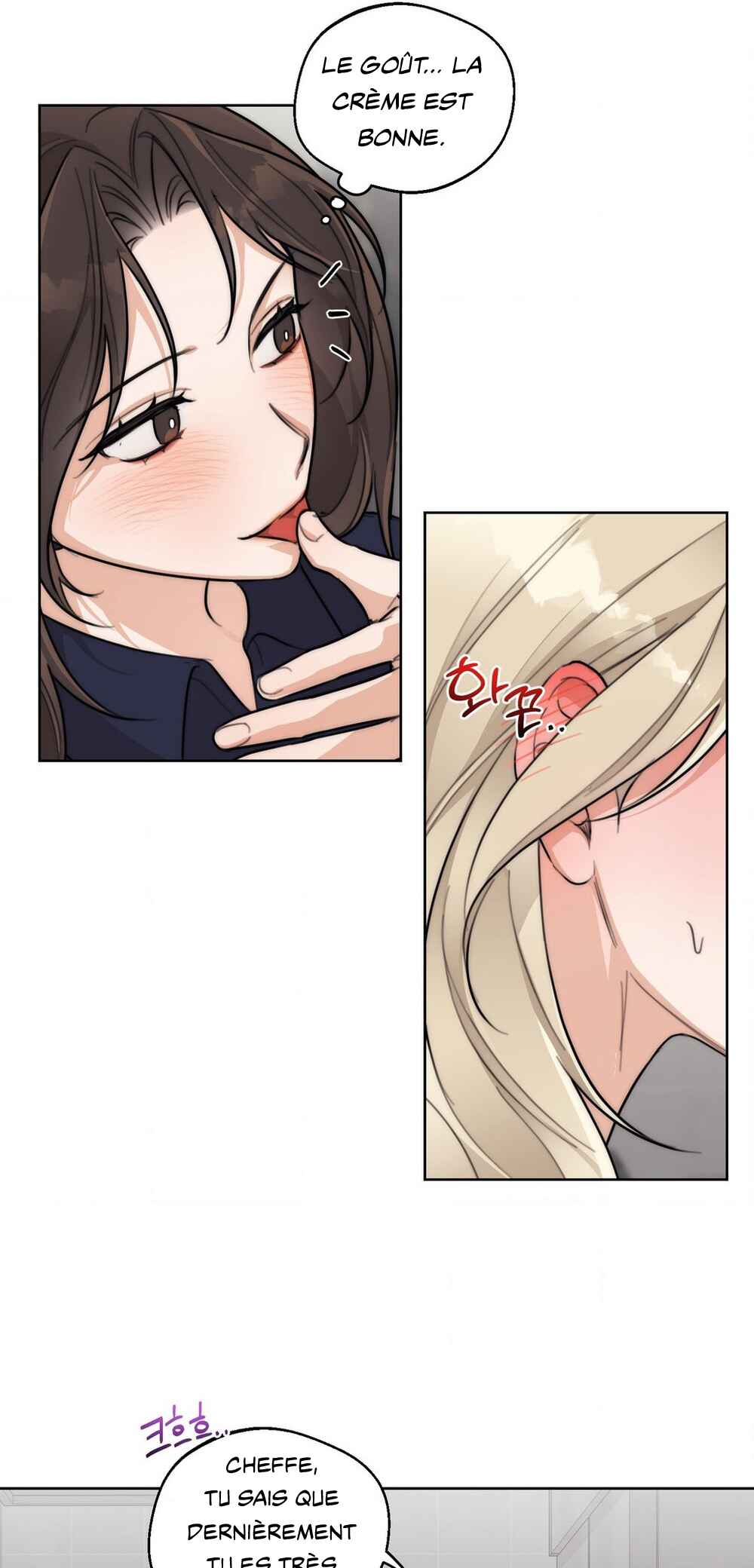 Drunken My Boss Chapter 40 - Page 30