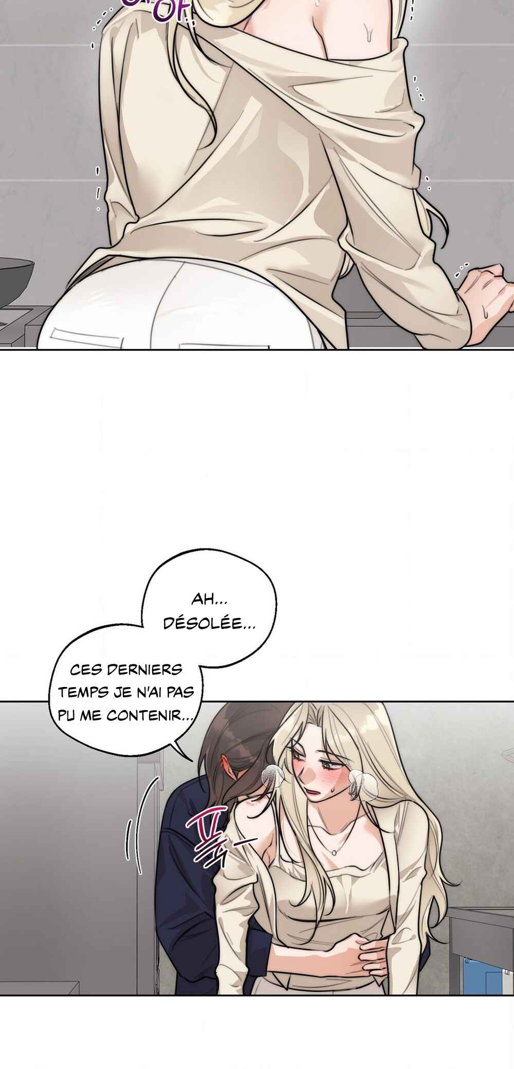 Drunken My Boss Chapter 40 - Page 34