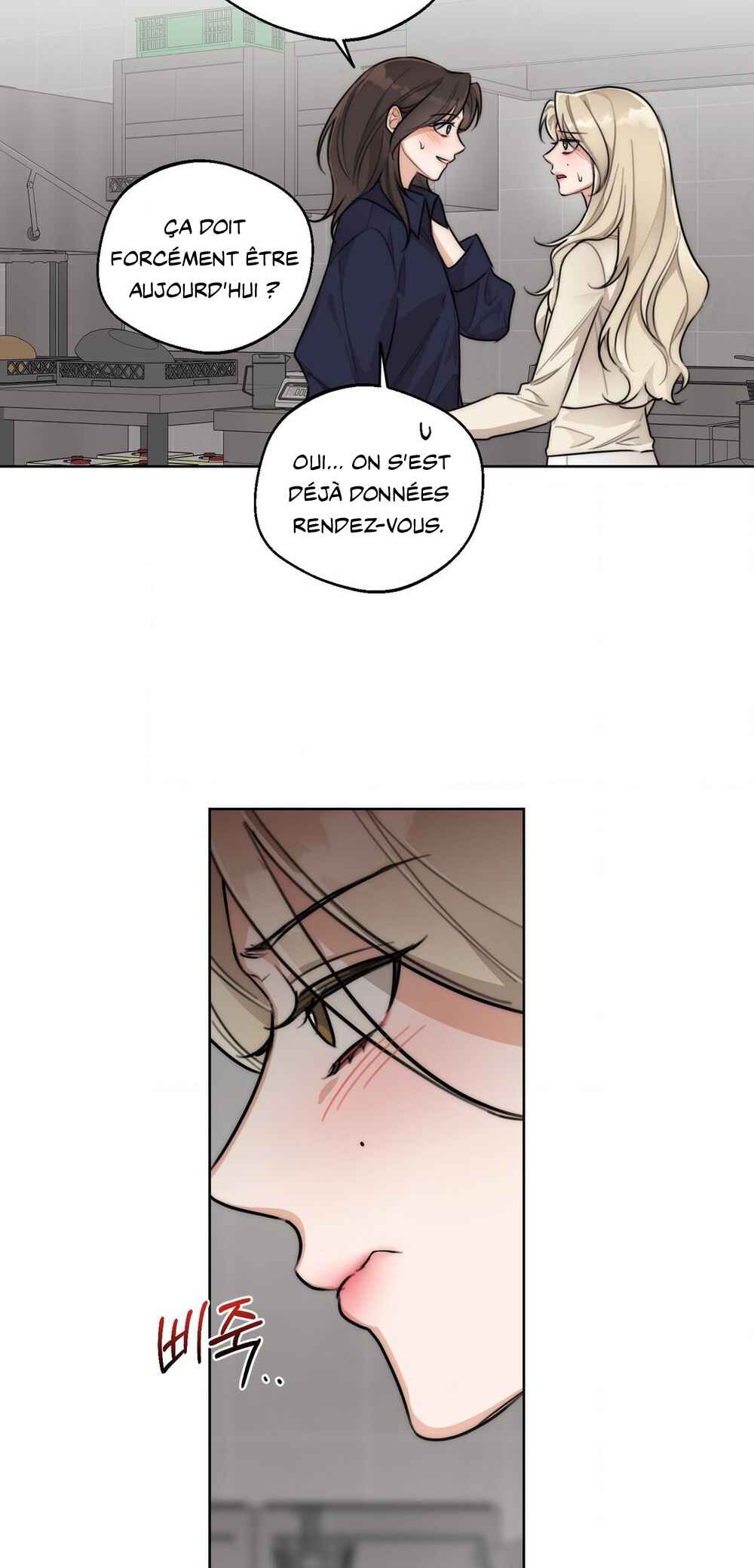 Drunken My Boss Chapter 40 - Page 37