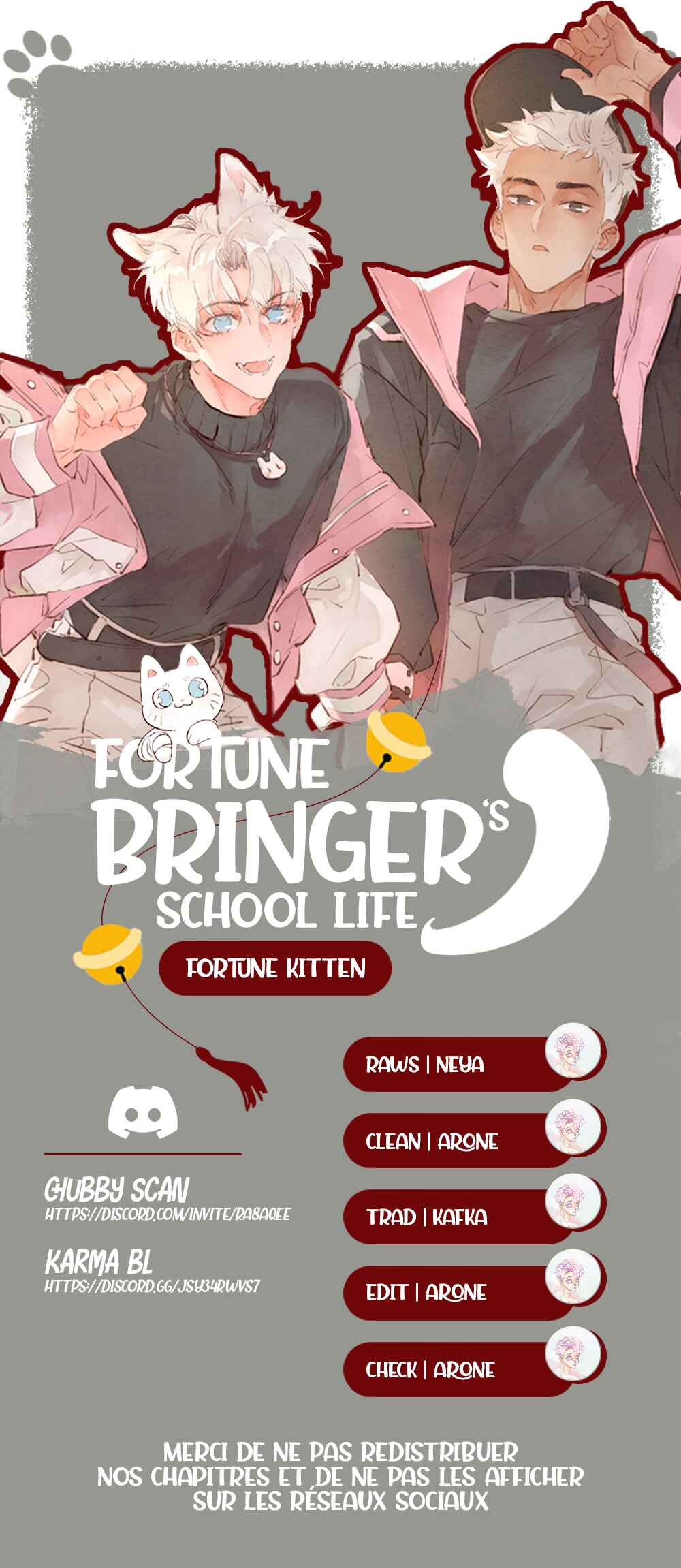 Fortune Bringer's School Life Chapter 0 - Page 1