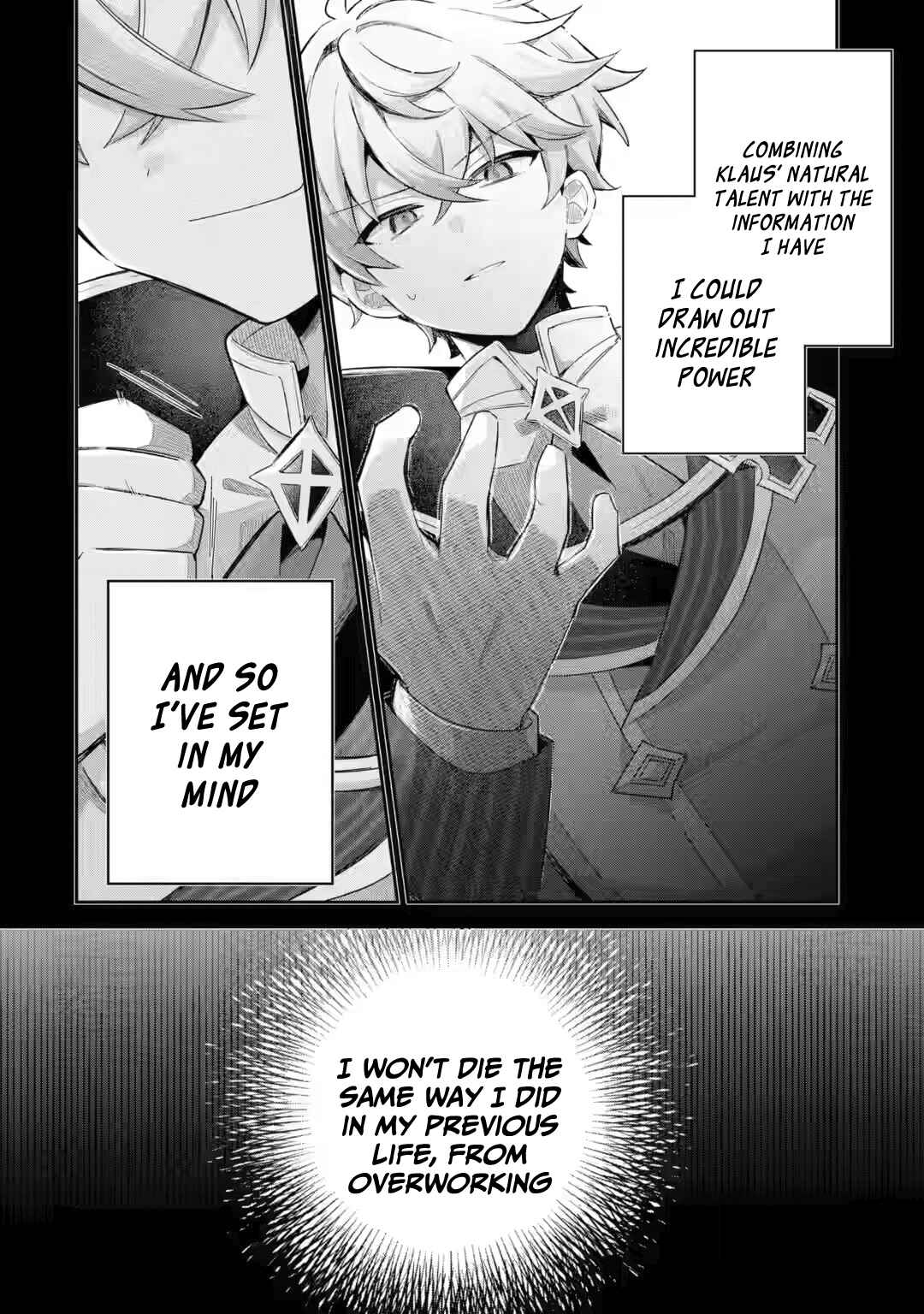 Game Sekai no Mob Akuyaku ni Tensei shita node Last Boss wo Mezashitemita ~Nazeka Rekidai Saikou no Meikun to Agamerareteirun desu ga, Dareka Riyuu wo Oshiete Kudasai!~ Chapter 1 - Page 12