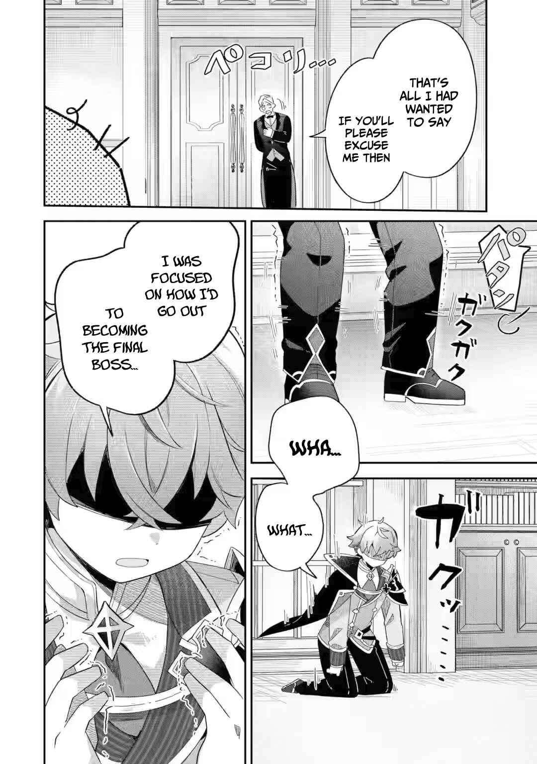 Game Sekai no Mob Akuyaku ni Tensei shita node Last Boss wo Mezashitemita ~Nazeka Rekidai Saikou no Meikun to Agamerareteirun desu ga, Dareka Riyuu wo Oshiete Kudasai!~ Chapter 1 - Page 34