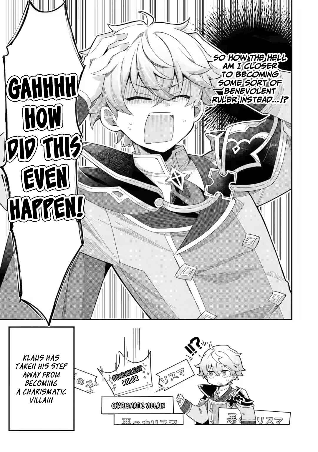 Game Sekai no Mob Akuyaku ni Tensei shita node Last Boss wo Mezashitemita ~Nazeka Rekidai Saikou no Meikun to Agamerareteirun desu ga, Dareka Riyuu wo Oshiete Kudasai!~ Chapter 1 - Page 35