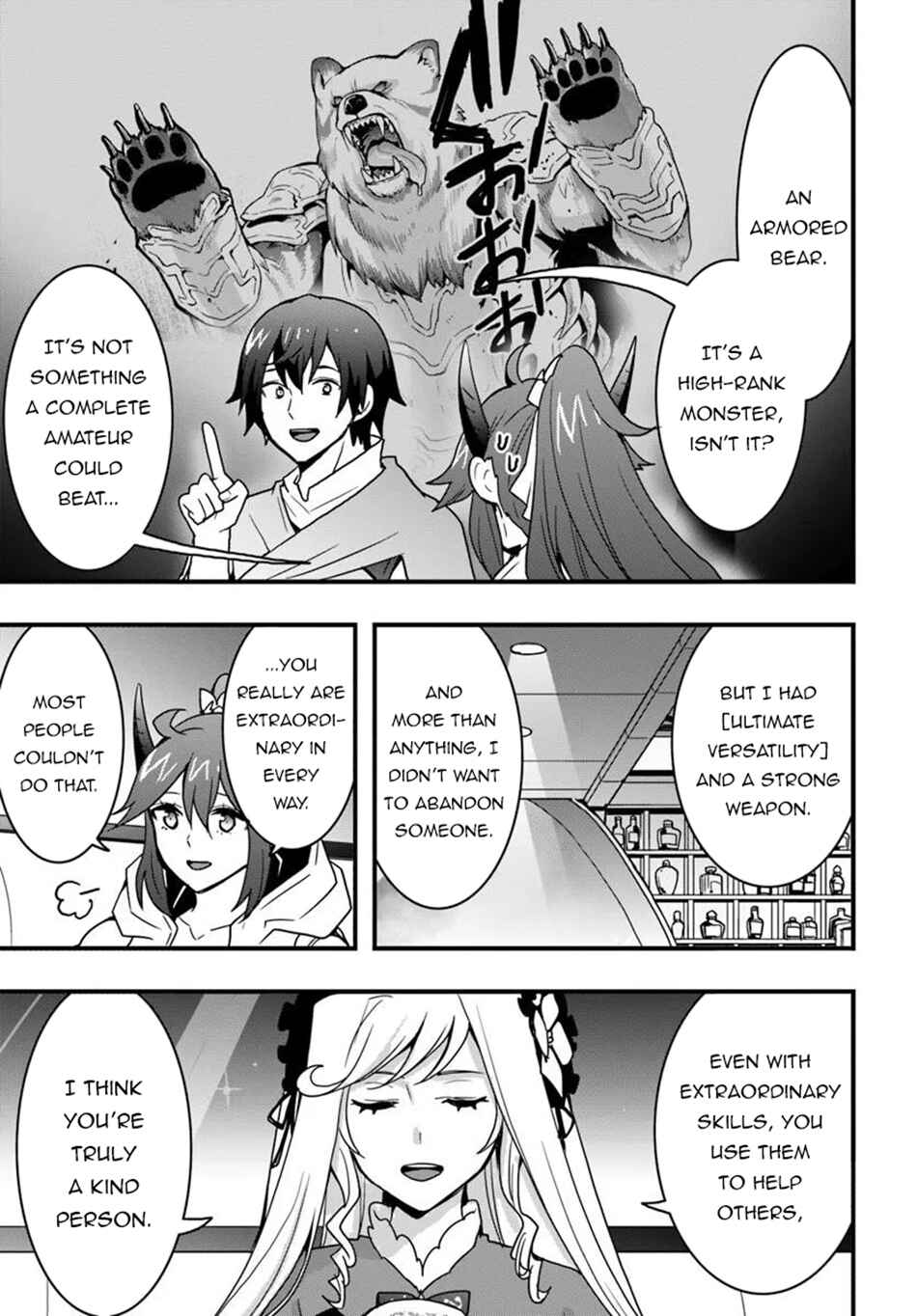 Isekai de Te ni Ireta Seisan Skill wa Saikyou datta You desu ~Souzou & Kiyou no W Chiuto de Musou Suru~ Chapter 56 - Page 20