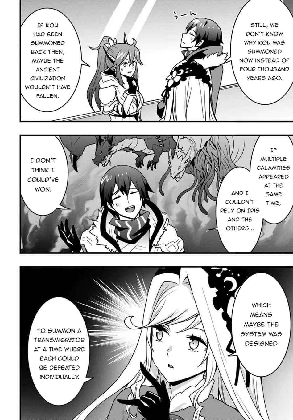 Isekai de Te ni Ireta Seisan Skill wa Saikyou datta You desu ~Souzou & Kiyou no W Chiuto de Musou Suru~ Chapter 56 - Page 7