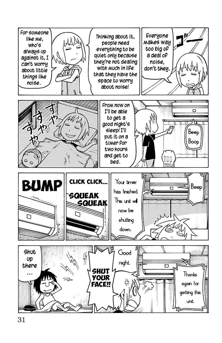 Mokuyoubi no Furutto Chapter 232 - Page 2