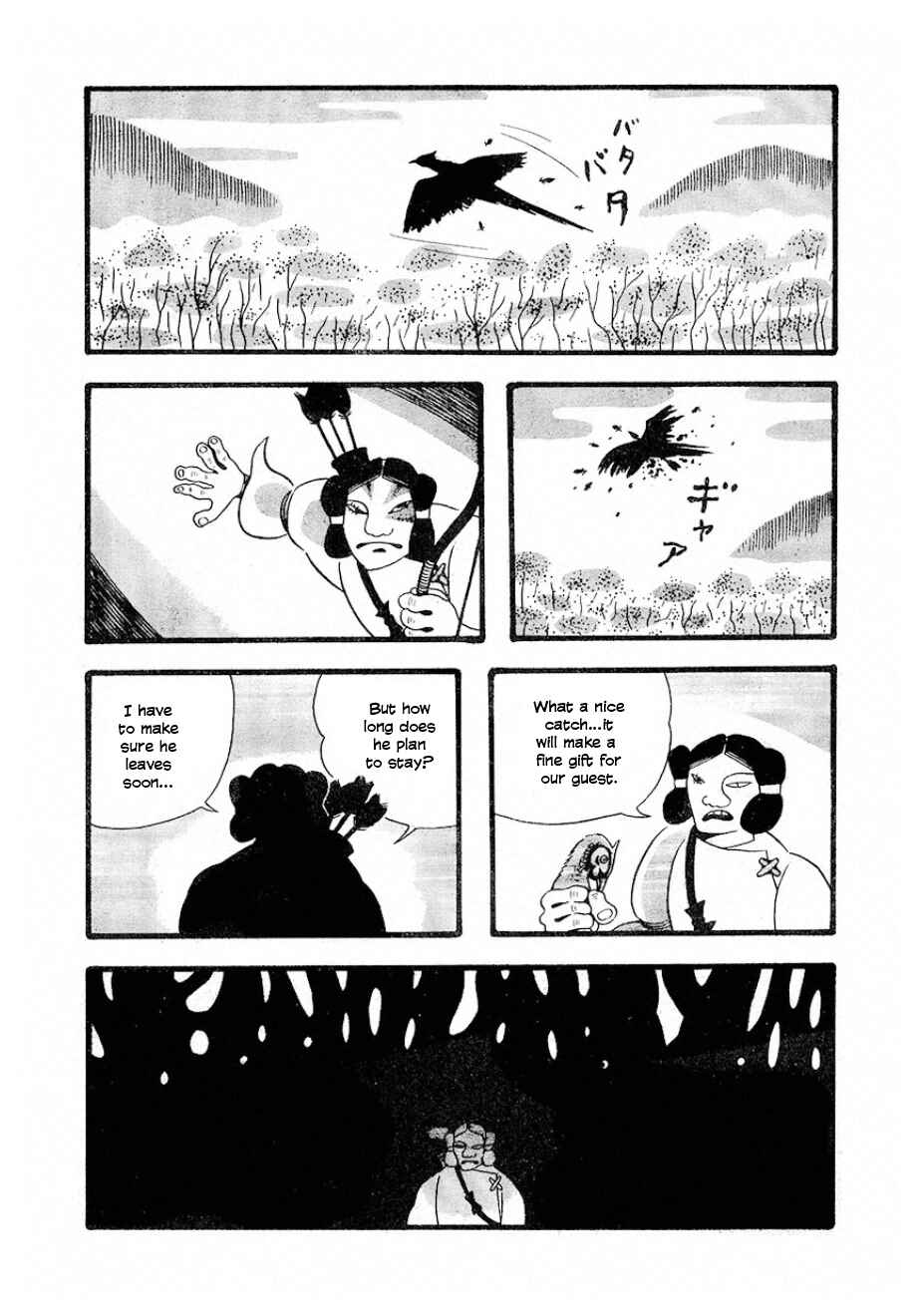 Legend of Haniwa Forest Chapter ? - Page 9