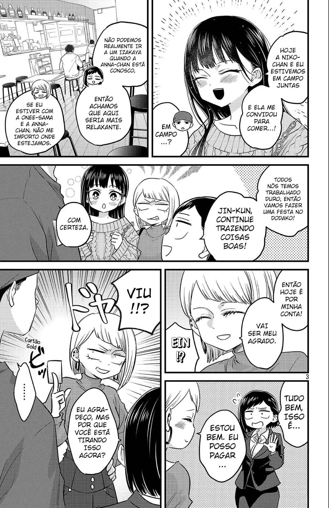 Boku no Kokoro no Yabai Yatsu: Love Comedy ga Hajimaranai Chapter 12 - Page 5