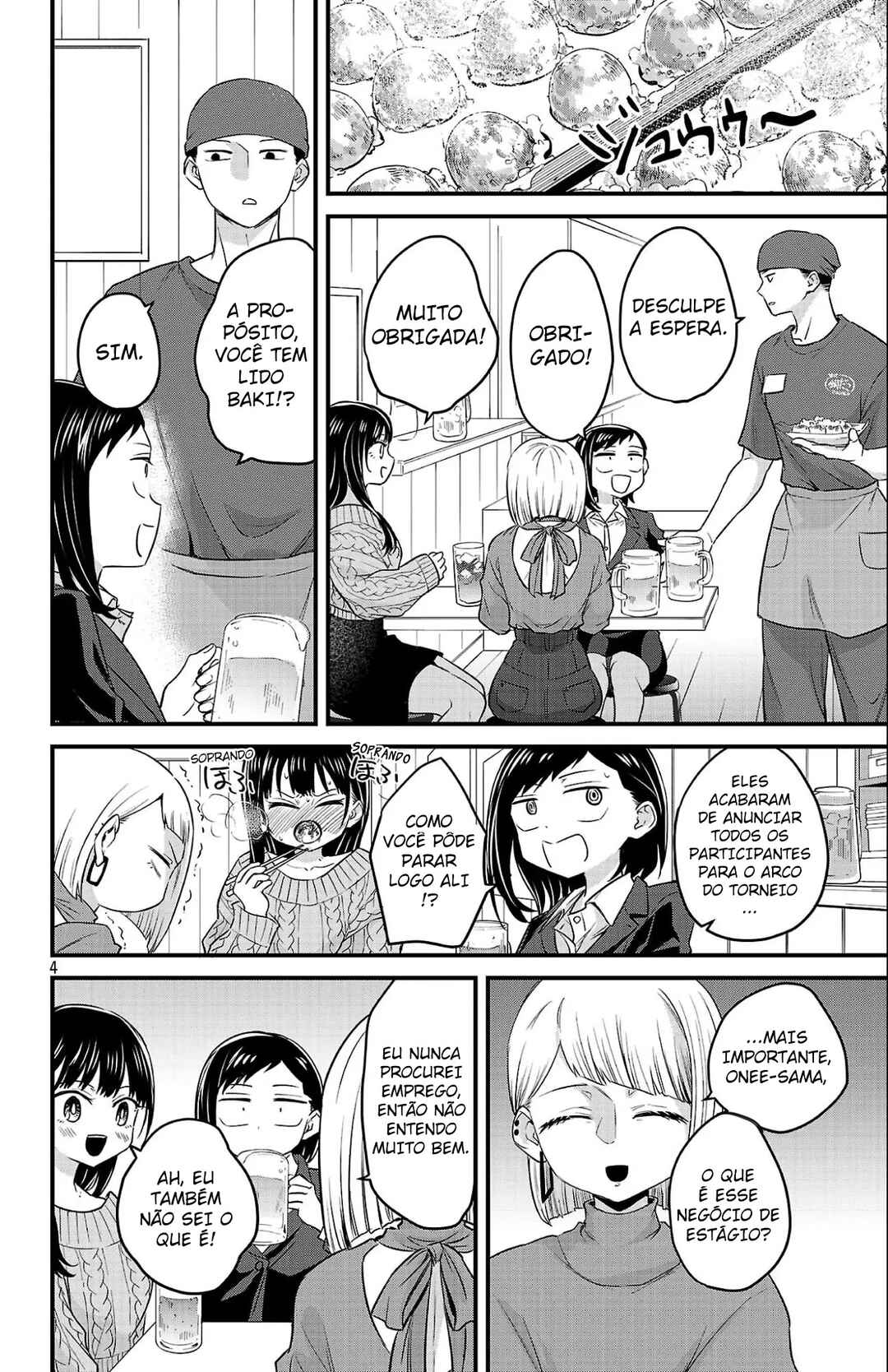 Boku no Kokoro no Yabai Yatsu: Love Comedy ga Hajimaranai Chapter 12 - Page 6