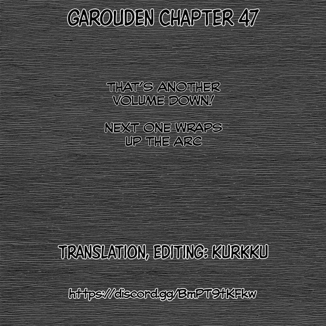 Garouden Chapter 47 - Page 19