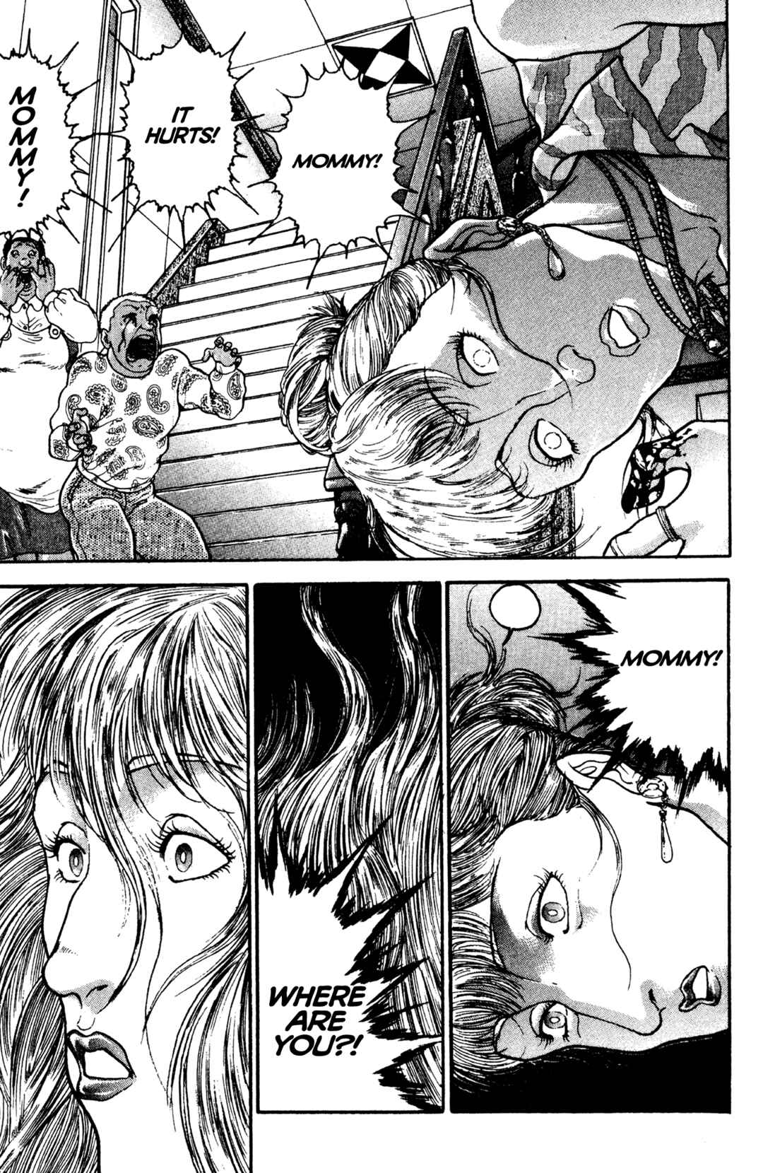 Garouden Chapter 47 - Page 3