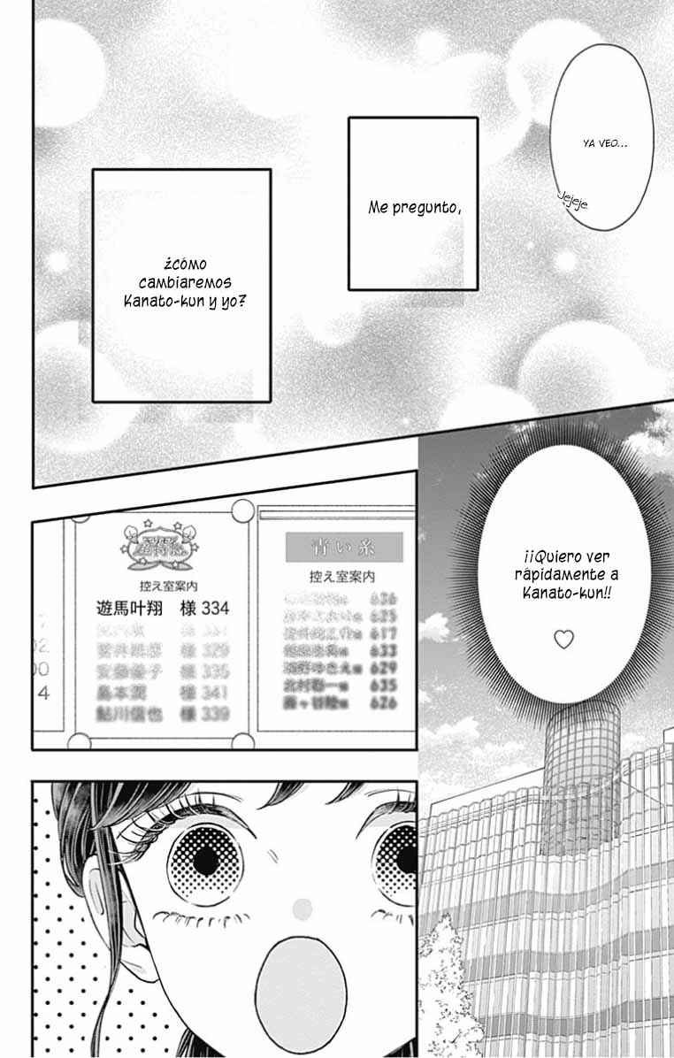 My Special One Chapter 31 - Page 16