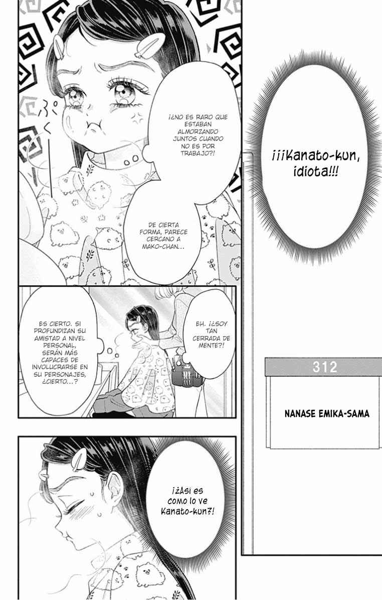 My Special One Chapter 31 - Page 22