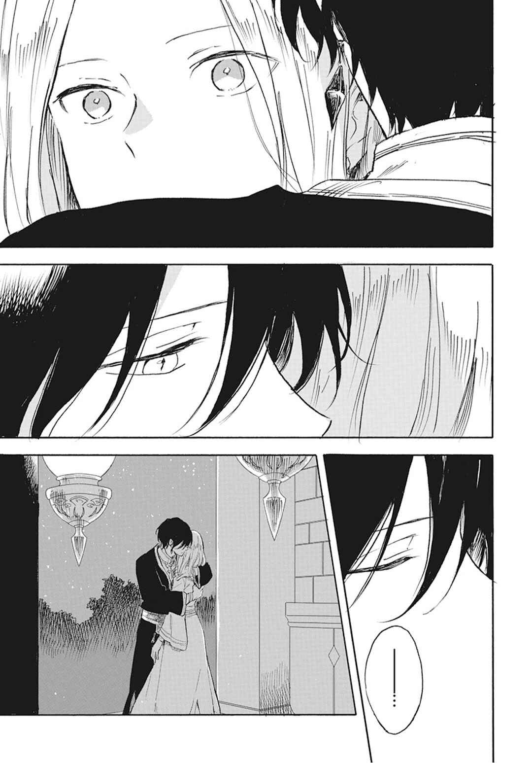 Akagami no Shirayukihime Chapter 127.6 - Page 5