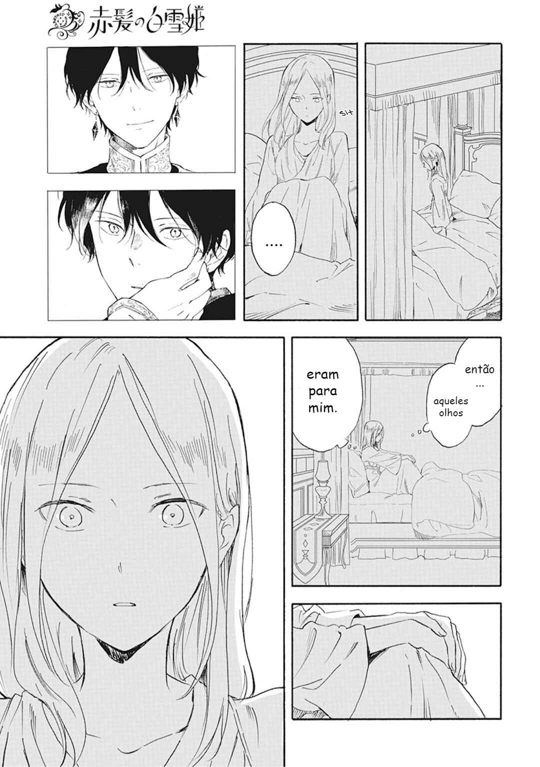 Akagami no Shirayukihime Chapter 127.6 - Page 7