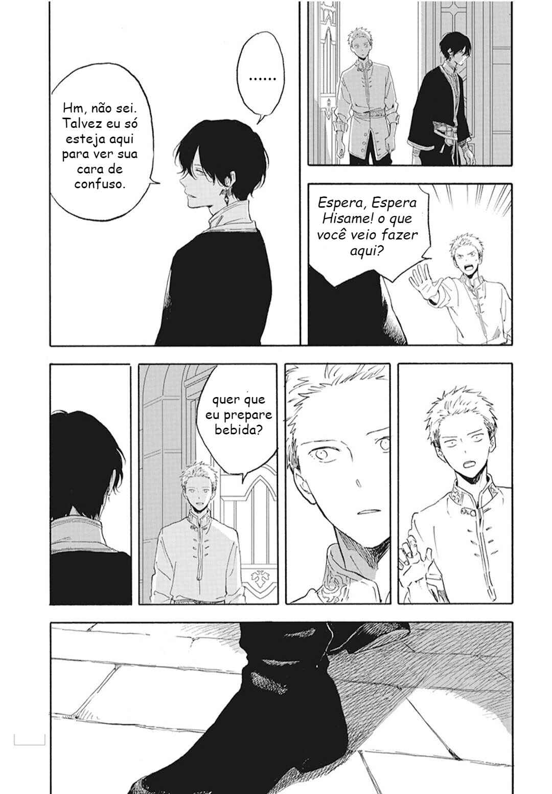 Akagami no Shirayukihime Chapter 127.6 - Page 9