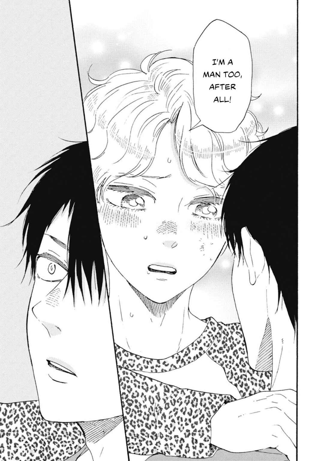 Tomorrow It's Which Way! Chapter 43 - Page 12