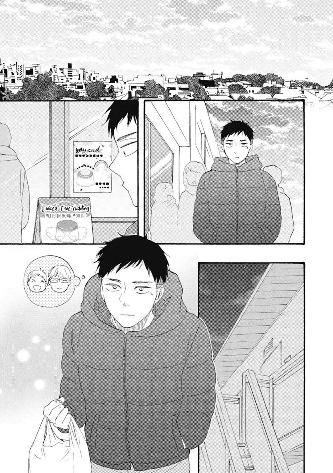 Tomorrow It's Which Way! Chapter 43 - Page 27
