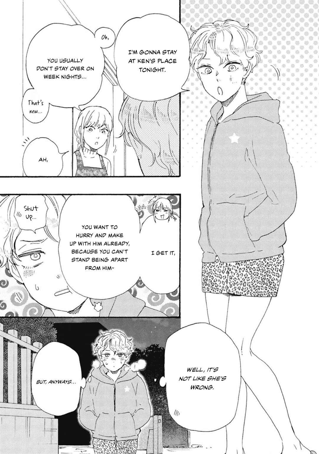 Tomorrow It's Which Way! Chapter 43 - Page 4