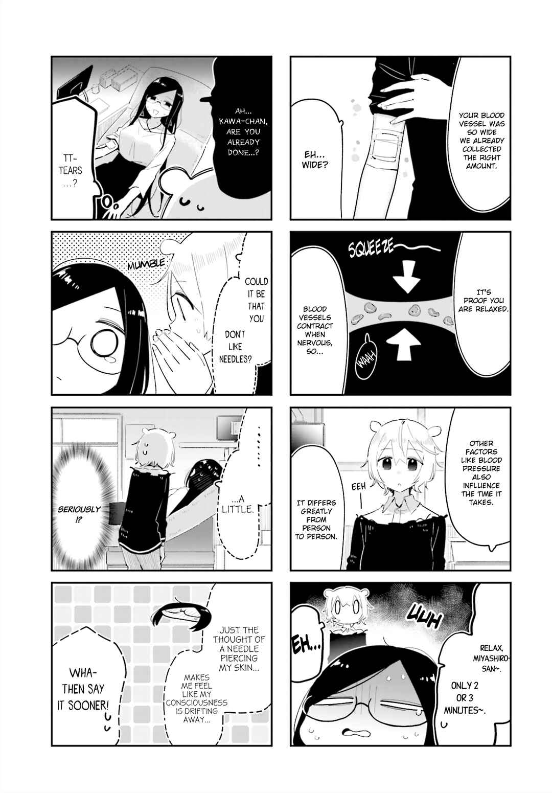 Hogushite, Yui-san Chapter 23 - Page 5
