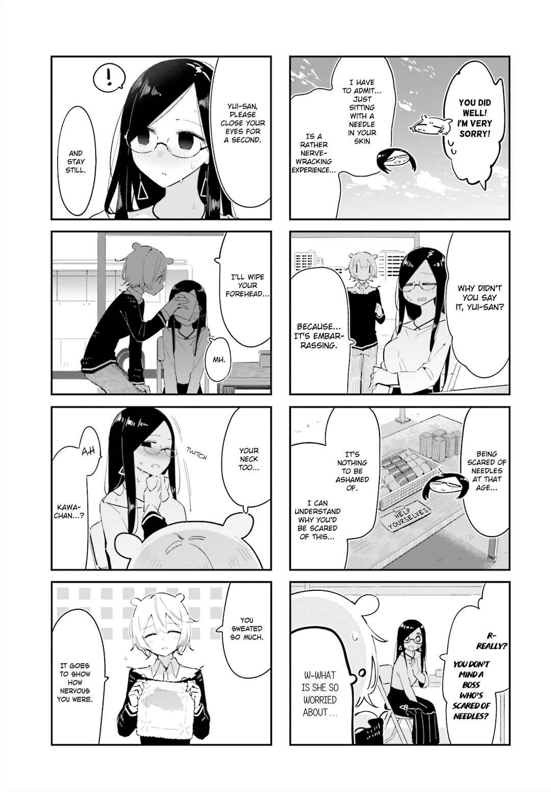 Hogushite, Yui-san Chapter 23 - Page 7