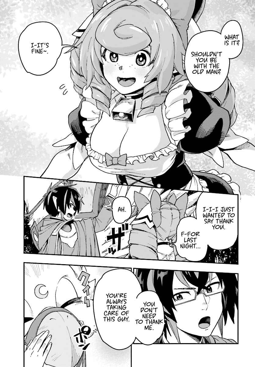 Konjiki no Word Master: Yuusha Yonin ni Makikomareta Unique Cheat Chapter 50 - Page 17