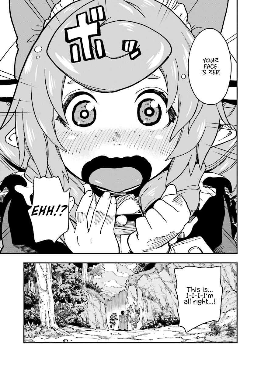 Konjiki no Word Master: Yuusha Yonin ni Makikomareta Unique Cheat Chapter 50 - Page 19
