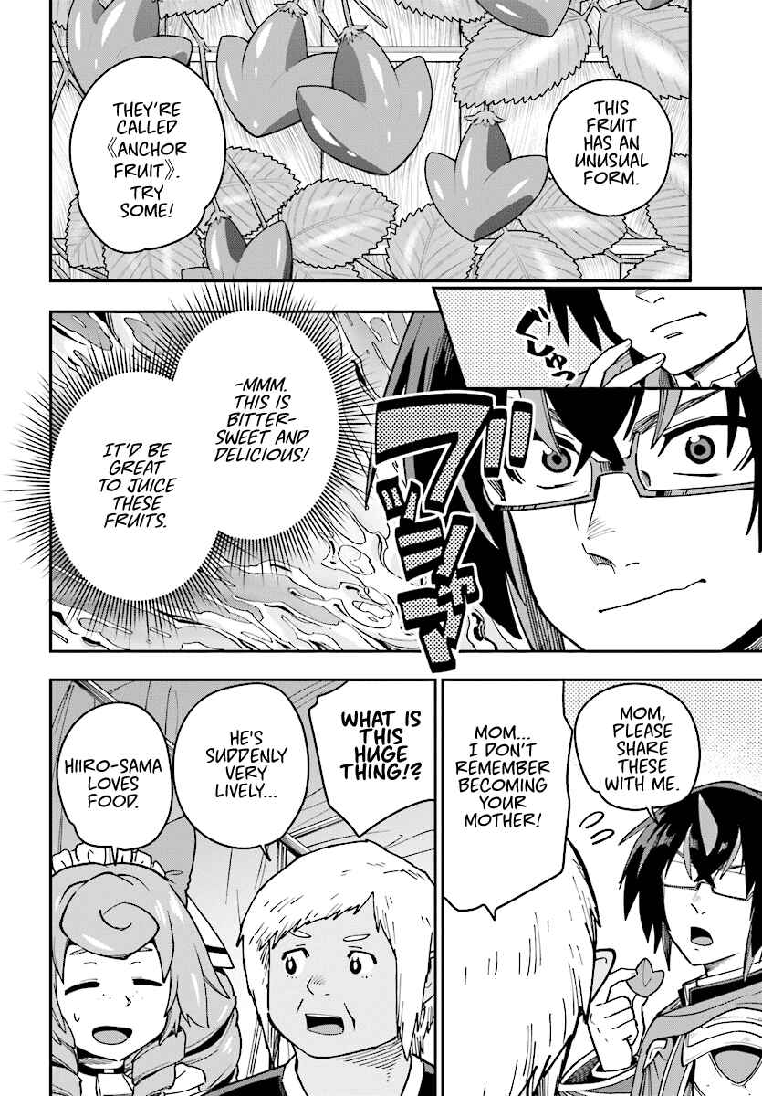 Konjiki no Word Master: Yuusha Yonin ni Makikomareta Unique Cheat Chapter 50 - Page 27