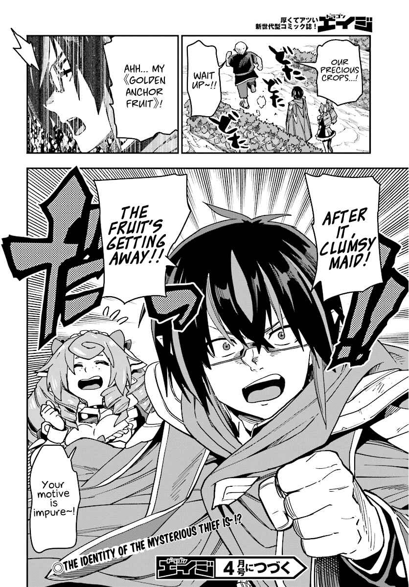 Konjiki no Word Master: Yuusha Yonin ni Makikomareta Unique Cheat Chapter 50 - Page 30