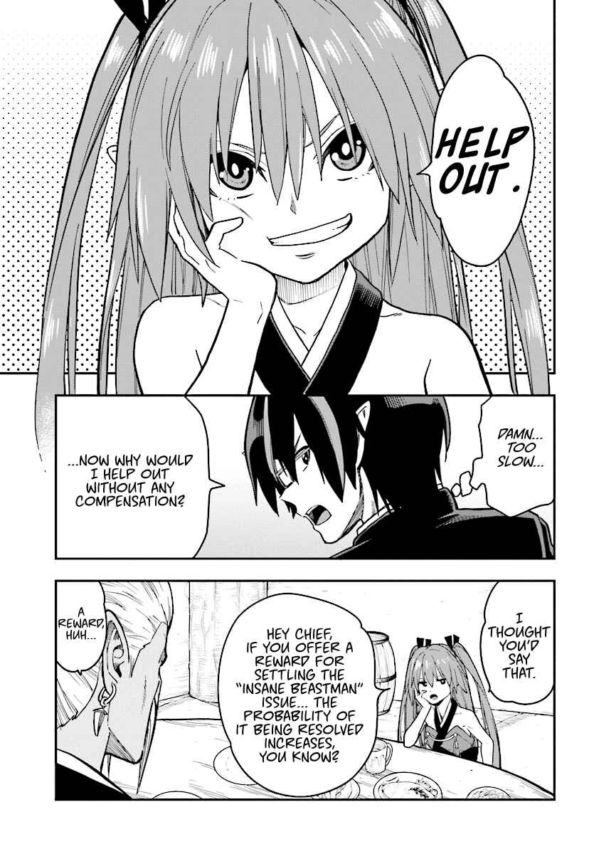Konjiki no Word Master: Yuusha Yonin ni Makikomareta Unique Cheat Chapter 50 - Page 9