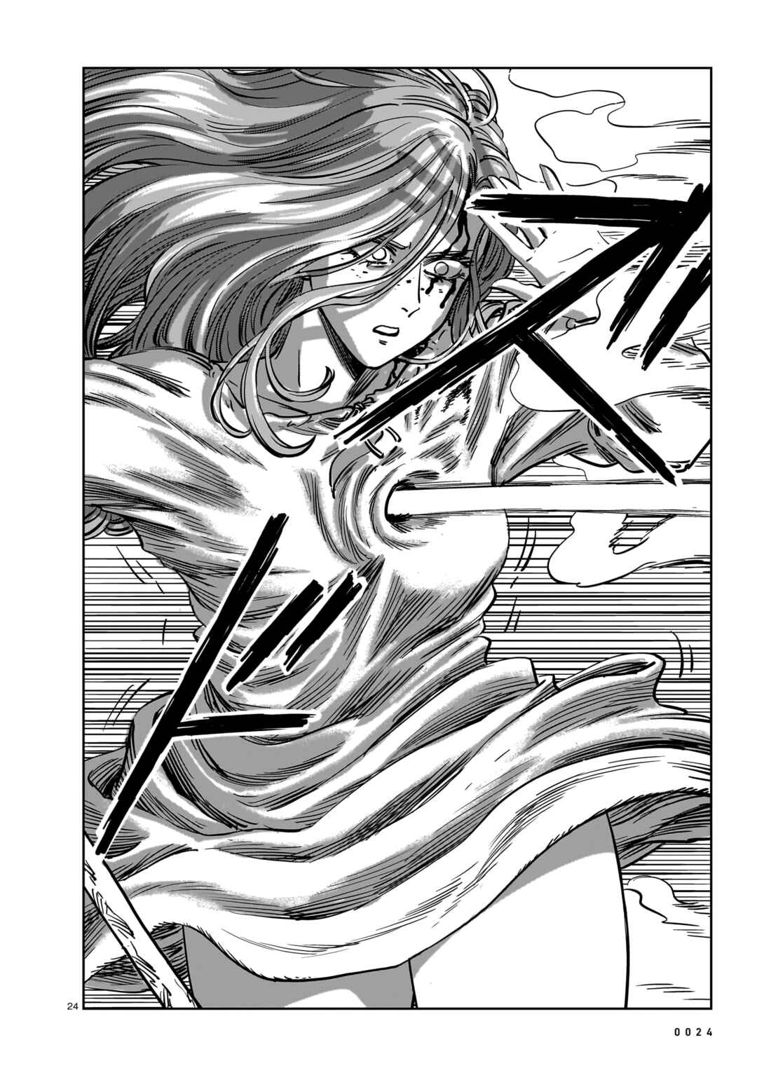 Mega Rosalia Chapter 23 - Page 24