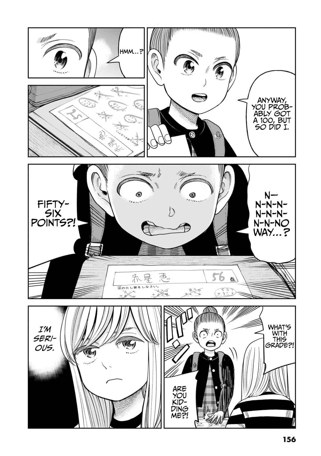 J⇔M Chapter 9 - Page 6