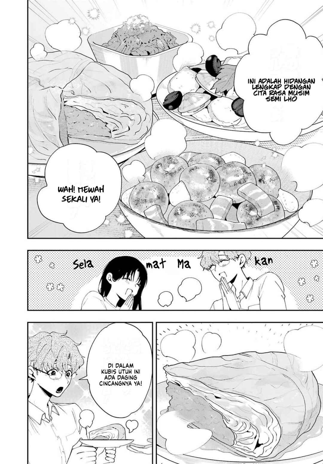 Tsuma wa Boku wo Futorasetai! Chapter 5 - Page 11