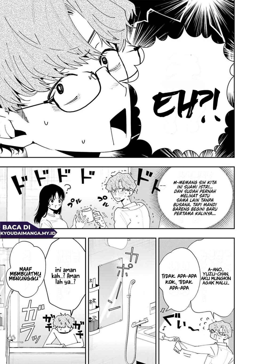 Tsuma wa Boku wo Futorasetai! Chapter 5 - Page 14