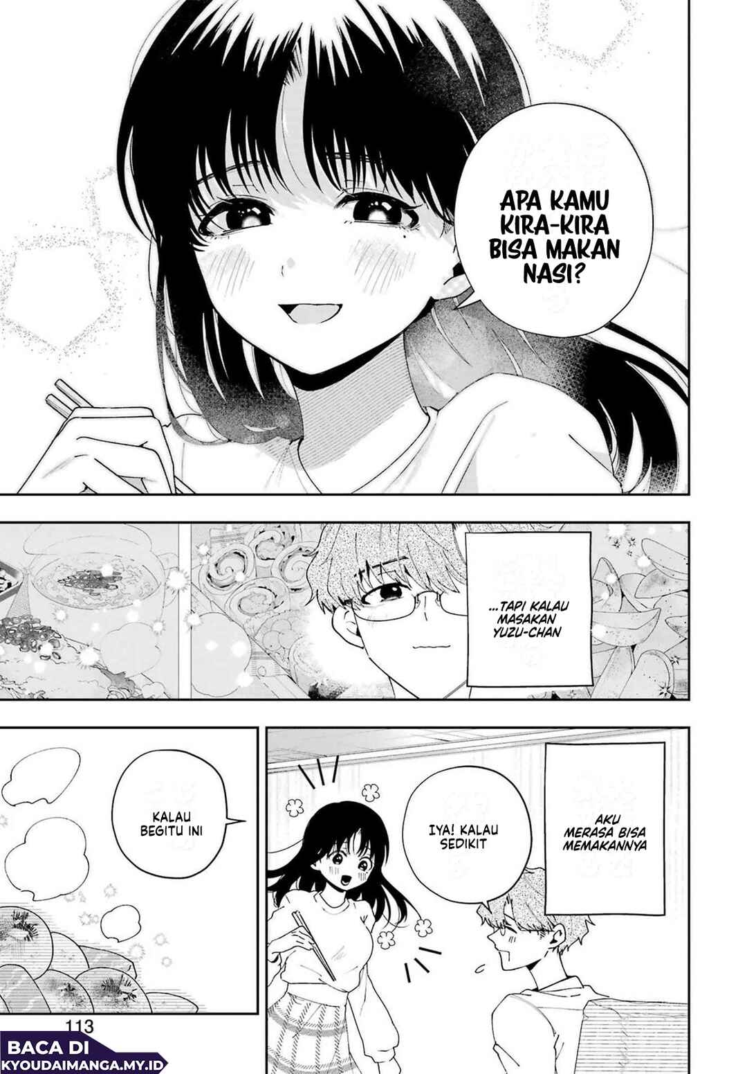 Tsuma wa Boku wo Futorasetai! Chapter 5 - Page 8