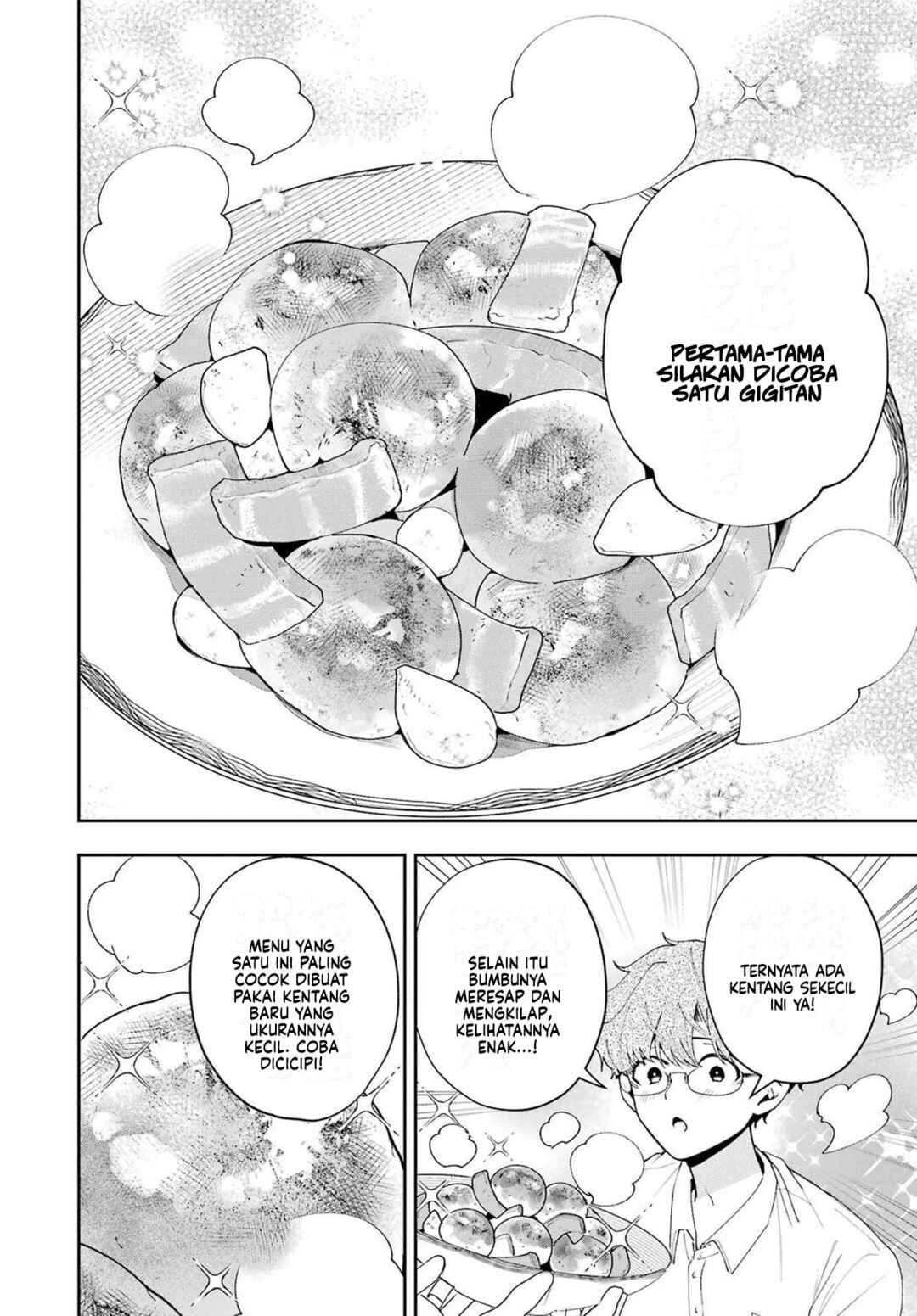 Tsuma wa Boku wo Futorasetai! Chapter 5 - Page 9