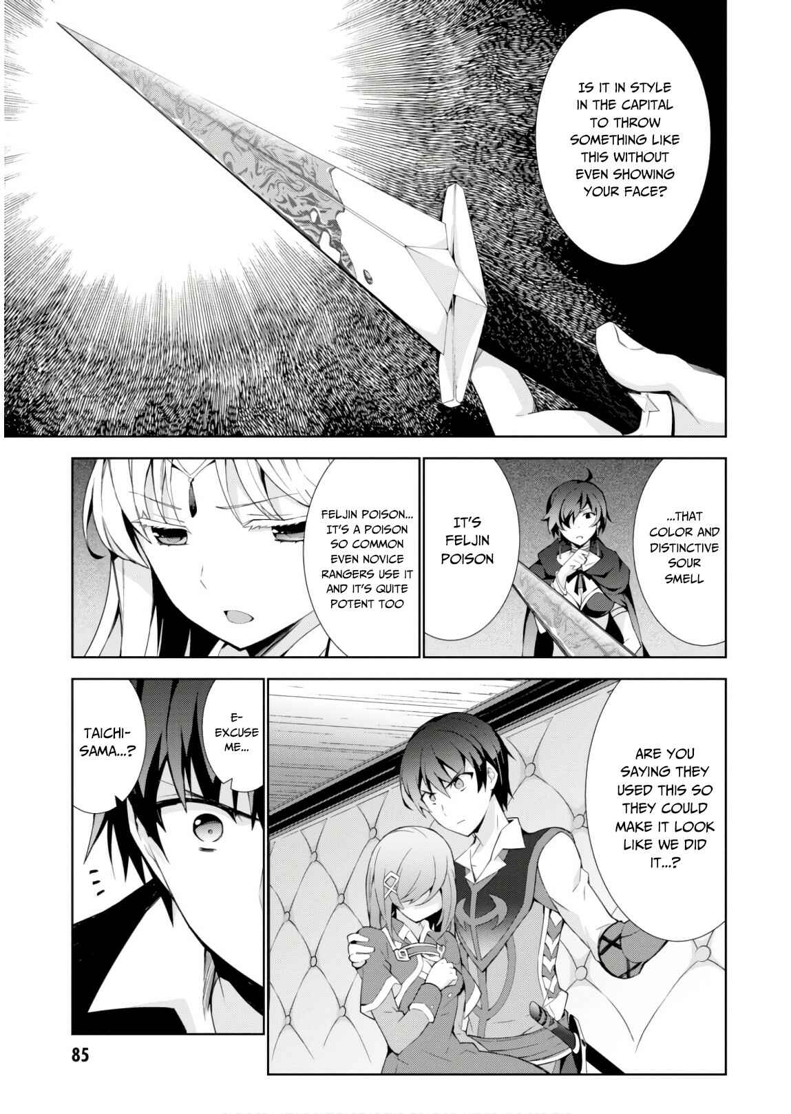 Isekai Cheat Magician Chapter 31 - Page 14