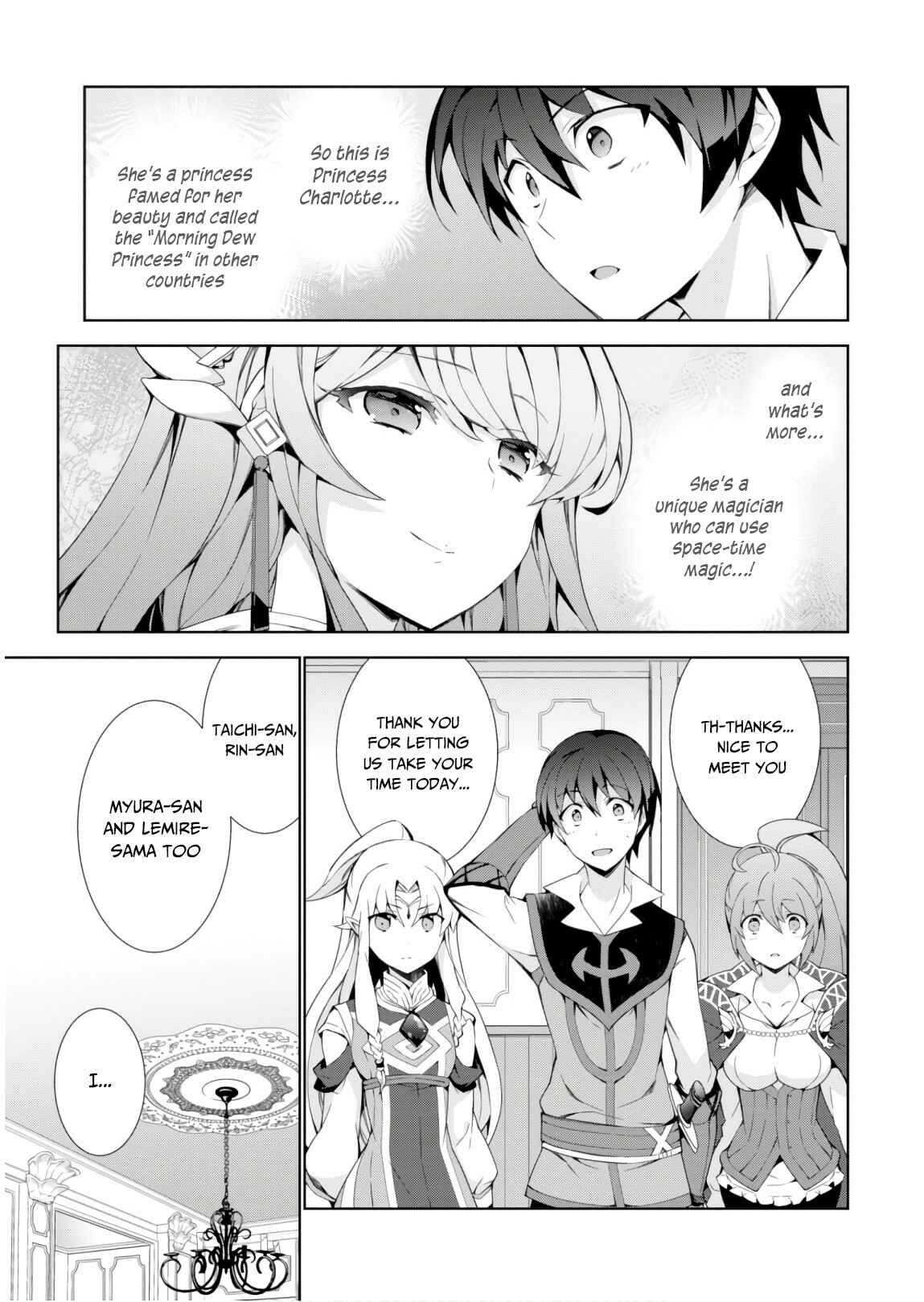 Isekai Cheat Magician Chapter 31 - Page 35