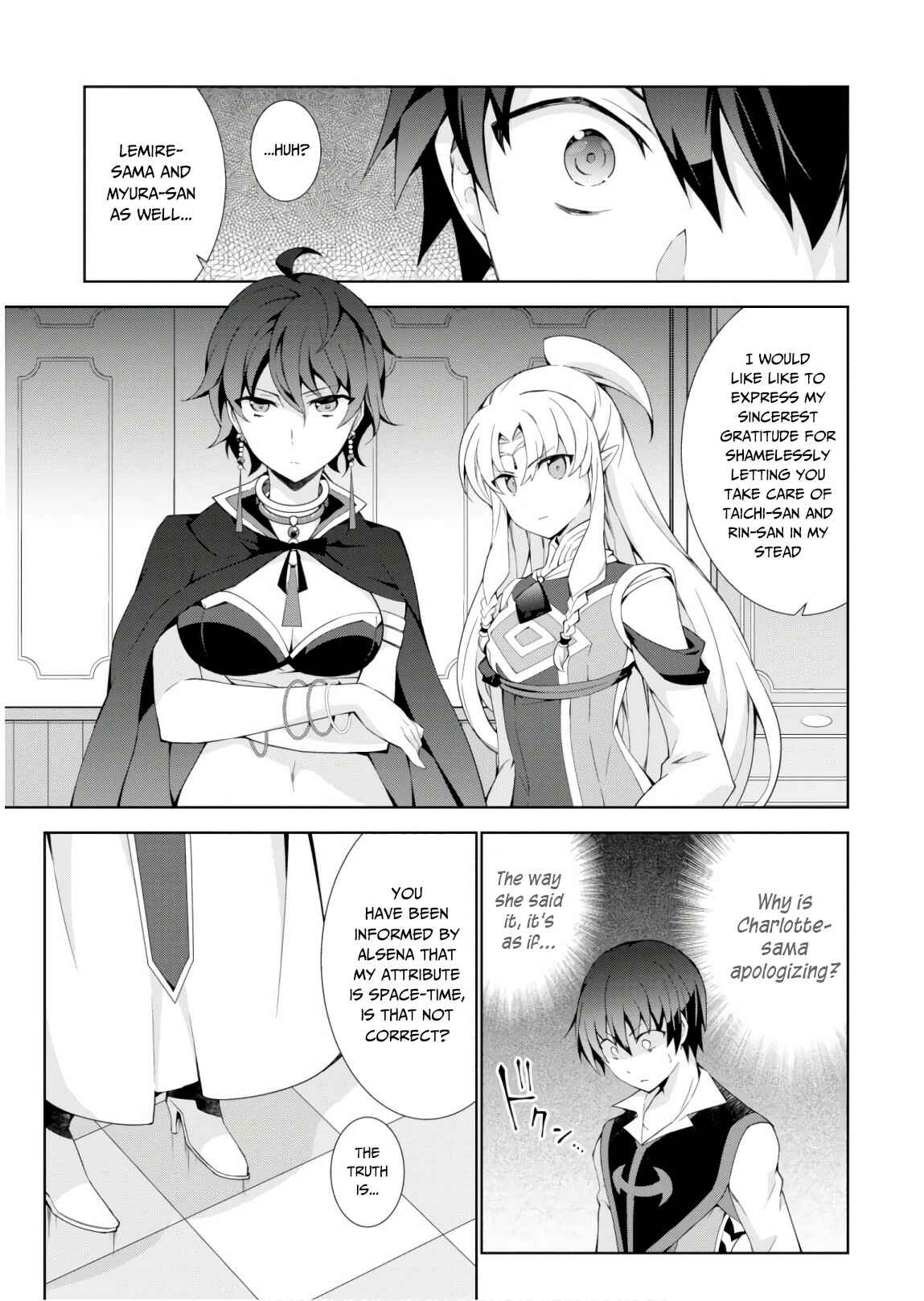 Isekai Cheat Magician Chapter 31 - Page 37