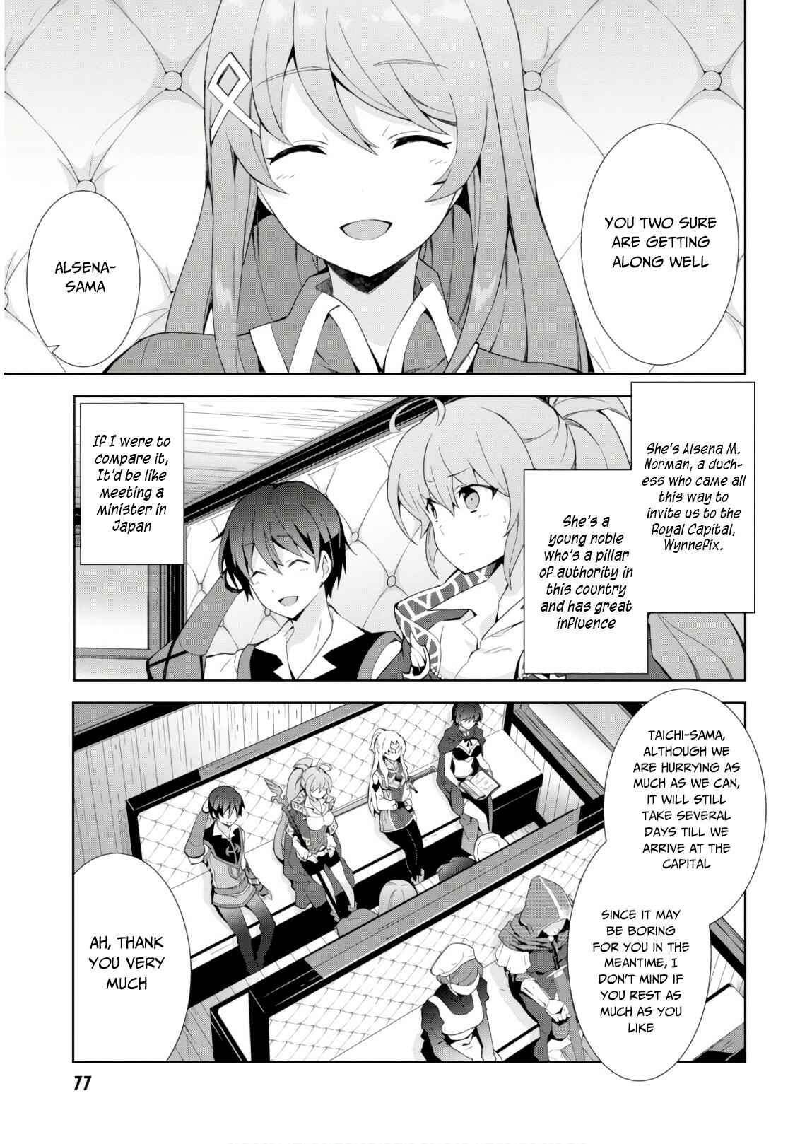 Isekai Cheat Magician Chapter 31 - Page 6