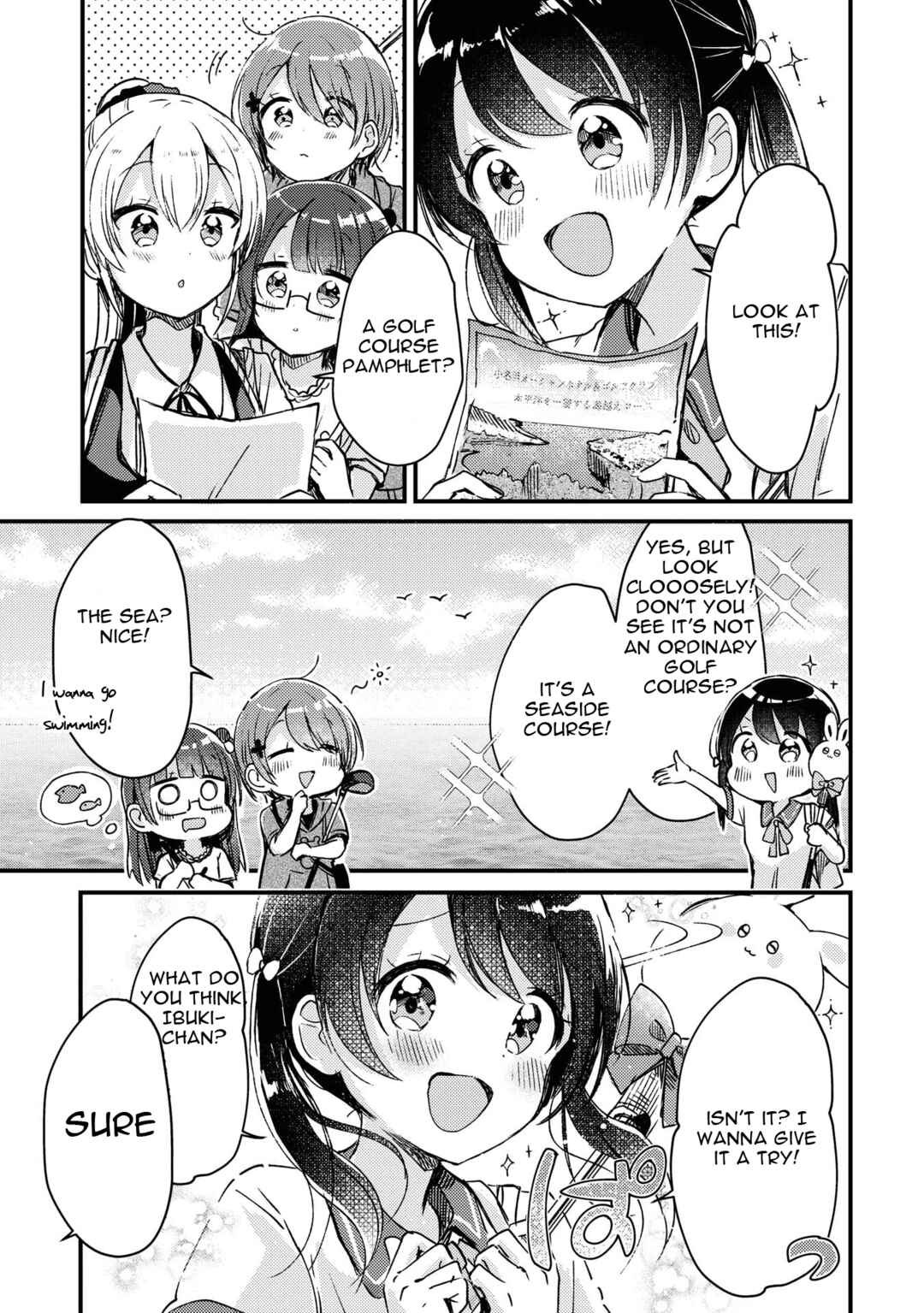 Swing!! Chapter 13 - Page 23