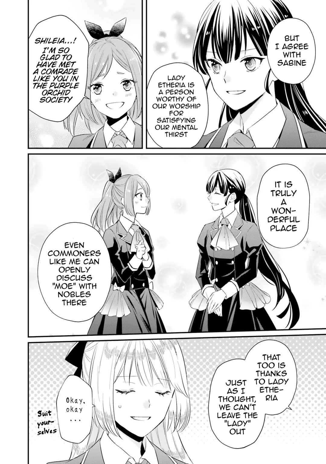 Akuyaku Reijou no Taida na Tameiki Chapter 6 - Page 16