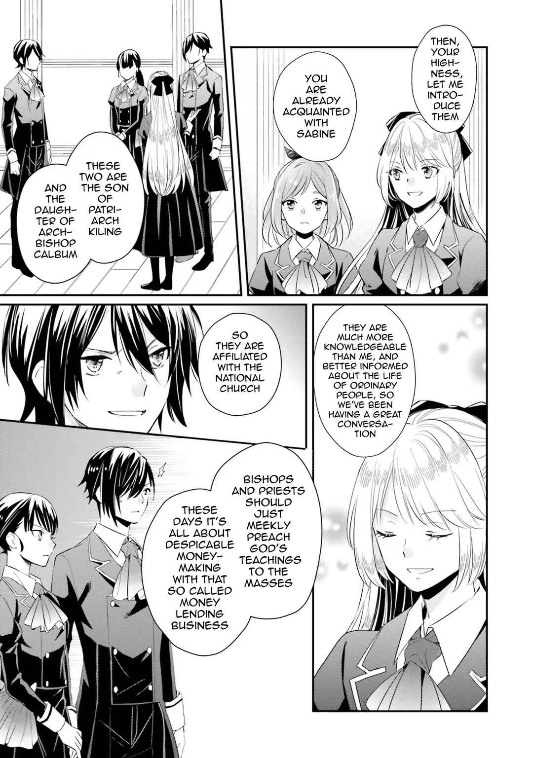 Akuyaku Reijou no Taida na Tameiki Chapter 6 - Page 25